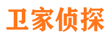 延吉市私家侦探